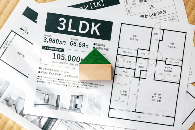 掲載情報が必ずしも最新ではない